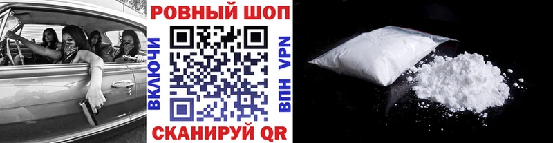 Купить наркотики сайты Саров Канабис  МЕФ  Cocaine  ГАШИШ 