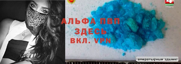 экстази Армянск