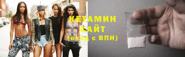 экстази Армянск
