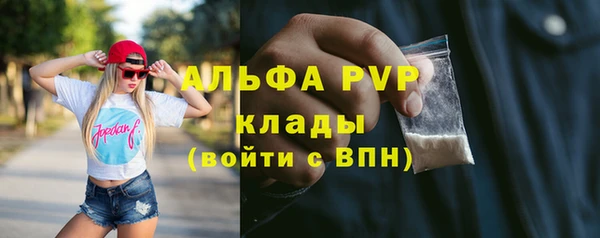 экстази Армянск