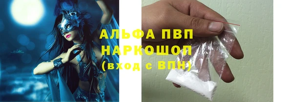 гашиш Аркадак
