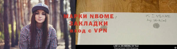 гашиш Аркадак