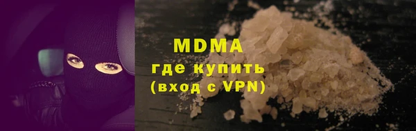 гашиш Аркадак