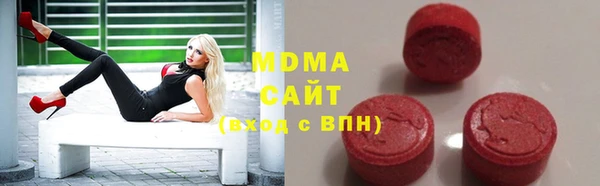 меф VHQ Алексеевка
