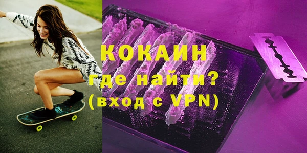 гашиш Аркадак
