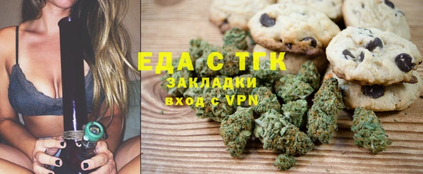 гашиш Аркадак