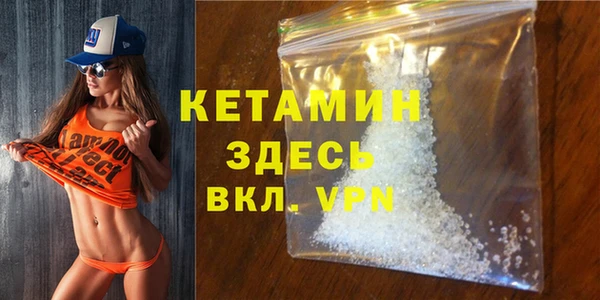 гашиш Аркадак