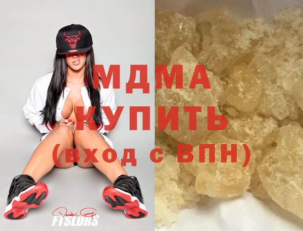 гашиш Аркадак