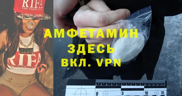 гашиш Аркадак