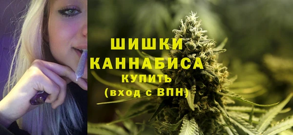 экстази Армянск