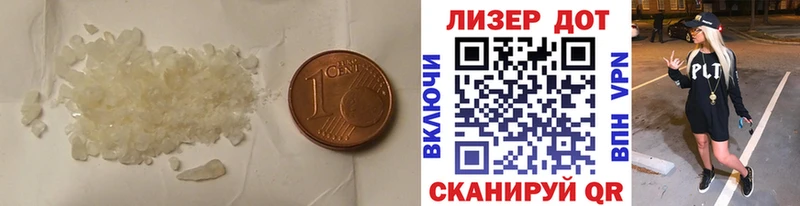где купить OMG зеркало LSD-25 экстази ecstasy Саров
