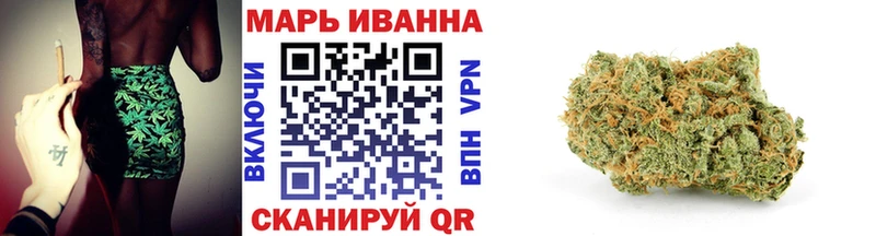 Конопля сатива  сколько стоит  Саров 